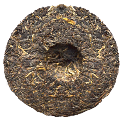 pu ehr sencha aus china Yunnan