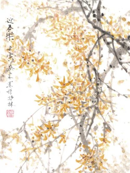 Blumen zeichnung flower painting sumie painting sumie painting Tuschemalerei wall decoration Zeichnung 水墨 迎春花 Forsythie winterjasmin