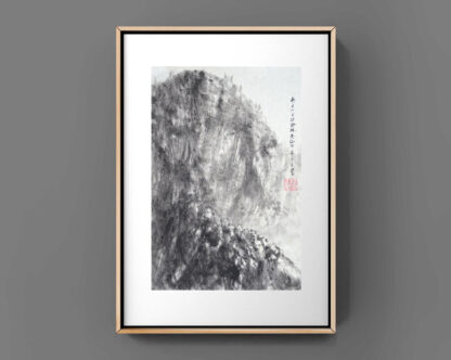 cliff Berg mountain regen rain Landschaft landscape sumie painting chinesische japanische Tusche Malerei janpanises chinese ink painting