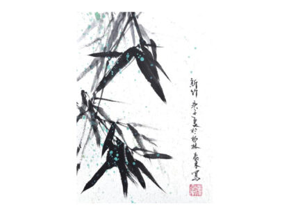 Bambus bamboo Postkarte postcard Tusche Malerei Sumi-e painting chinesische japanische Zeichnung Kunstpostkarten