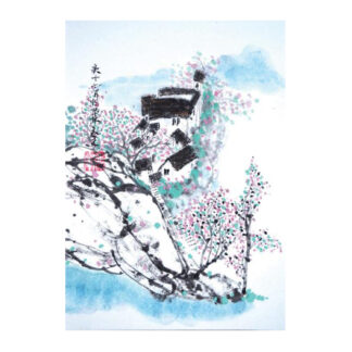 Postkarte Landschaft Tusche Malerei Sumi-e painting chinesische japanische Kunstpostkarten
