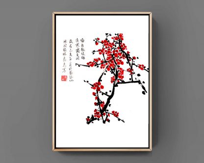 pflaumen plum sumie painting chinesische japanische Tusche Malerei janpanises chinese ink painting 梅花