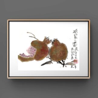 Granatapfel Pomegranate Blumen zeichneng flower painting tusche malerei sumi-e painting tusche Zeichnen tinte zeichnung wand dekoration wandkunst Büro dekoration wohn decoration blumen zeichnen landscape painting landschaft malerei tier zeichnen