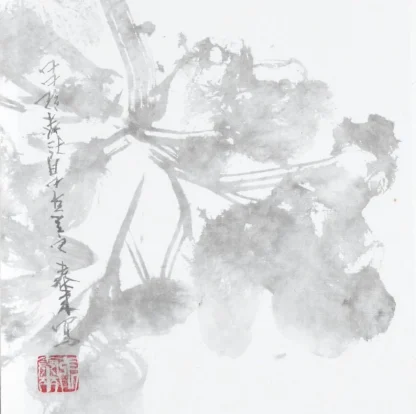 lotus Blumen zeichneng flower painting tusche malerei sumi-e painting tusche Zeichnen tinte zeichnung wand dekoration wandkunst Büro dekoration wohn decoration blumen zeichnen landscape painting landschaft malerei tier zeichnen