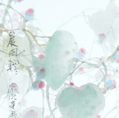 Blumen zeichneng flower painting tusche malerei sumi-e painting tusche Zeichnen tinte zeichnung wand dekoration wandkunst Büro dekoration wohn decoration blumen zeichnen landscape painting landschaft malerei tier zeichnen