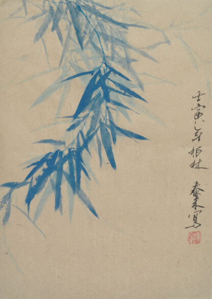 bambus bamboo zeichnung plum chinesische Tusche Malerei pflaumejapanische Sumie painting Heim Haus Büro Deko Wand Kunst